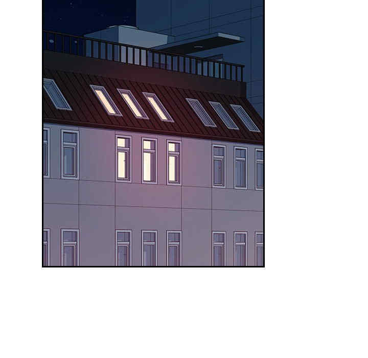 多情办公室/办公乐园