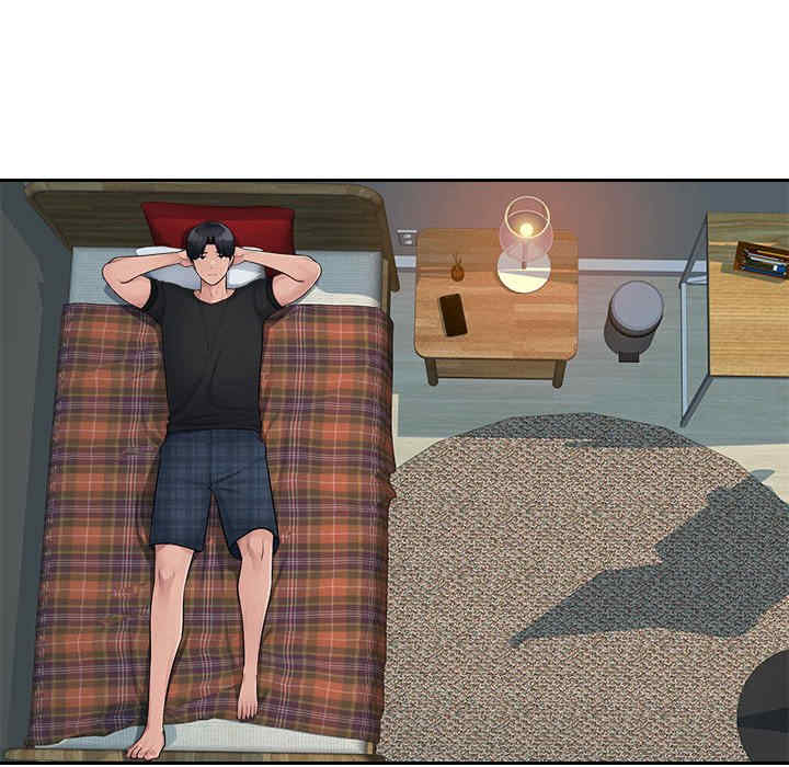 多情办公室/办公乐园