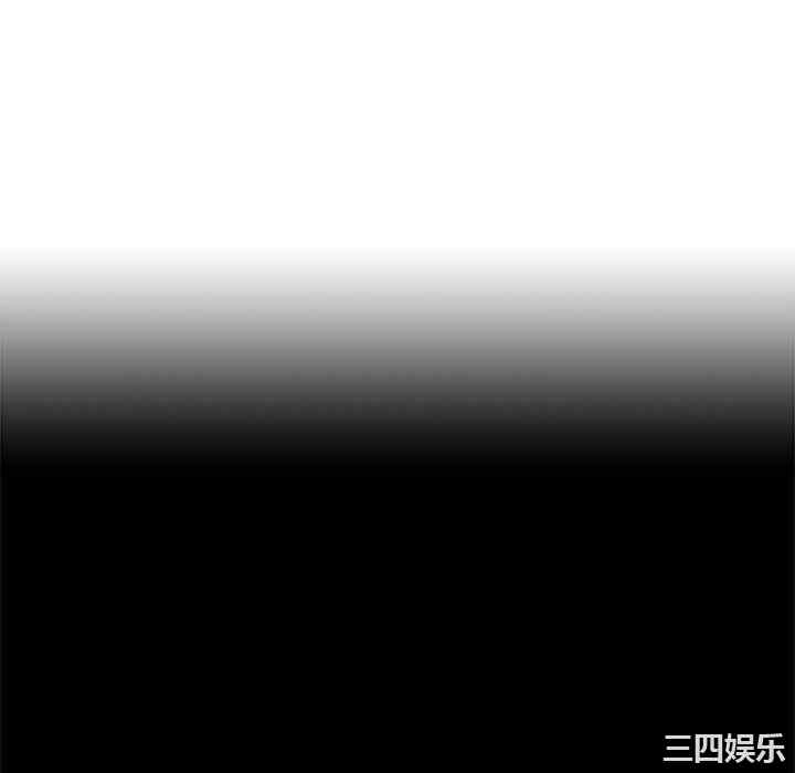 多情办公室/办公乐园