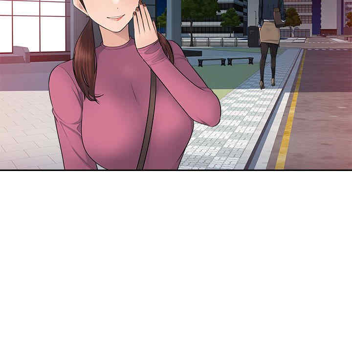 多情办公室/办公乐园