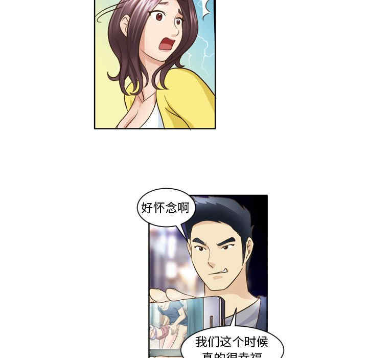 外包女设计师/无法谈恋爱的她