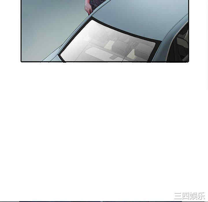 不良二等兵/刺激的部队生活