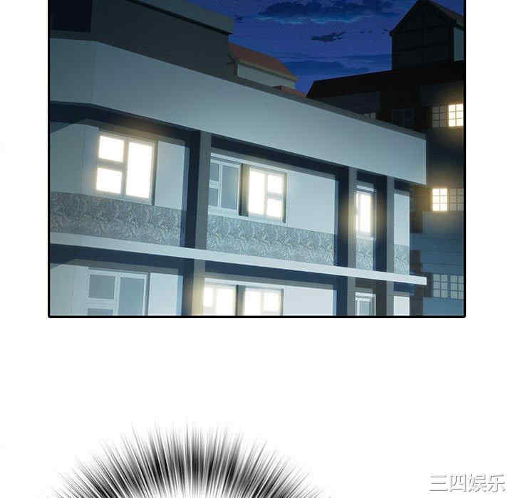 不良二等兵/刺激的部队生活