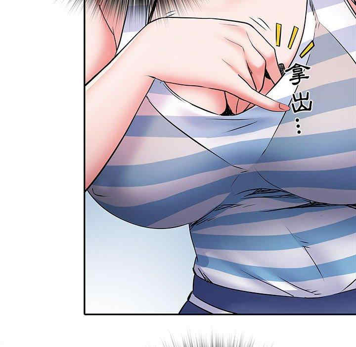 不良二等兵/刺激的部队生活