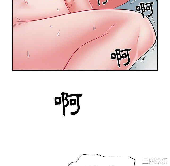 不良二等兵/刺激的部队生活