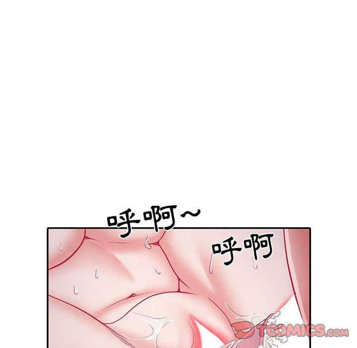 不良二等兵/刺激的部队生活