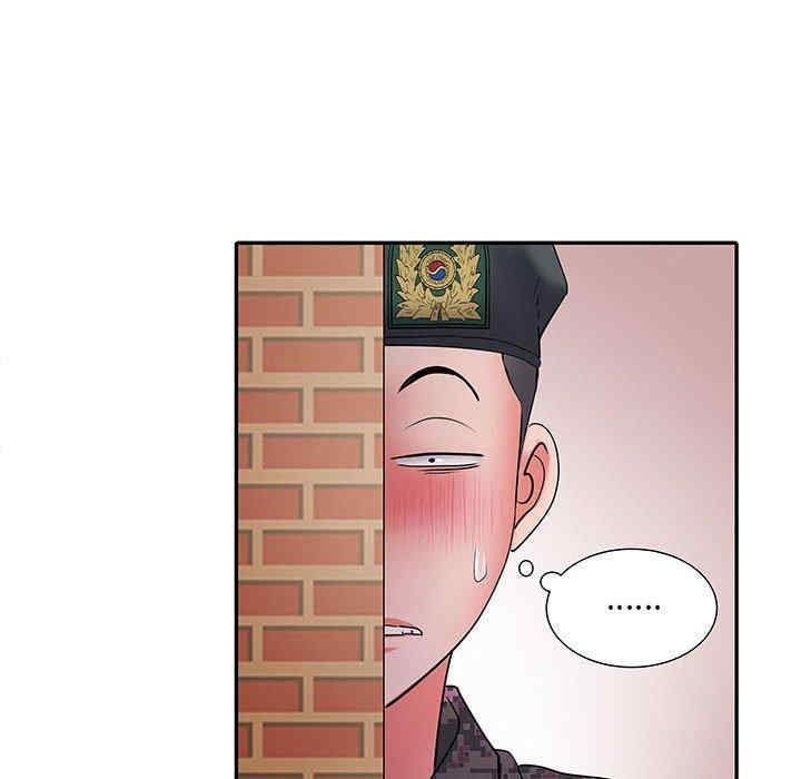 不良二等兵/刺激的部队生活