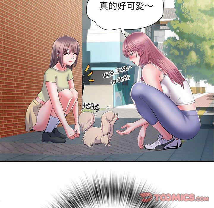 不良二等兵/刺激的部队生活