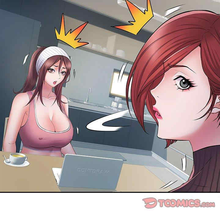 不良二等兵/刺激的部队生活