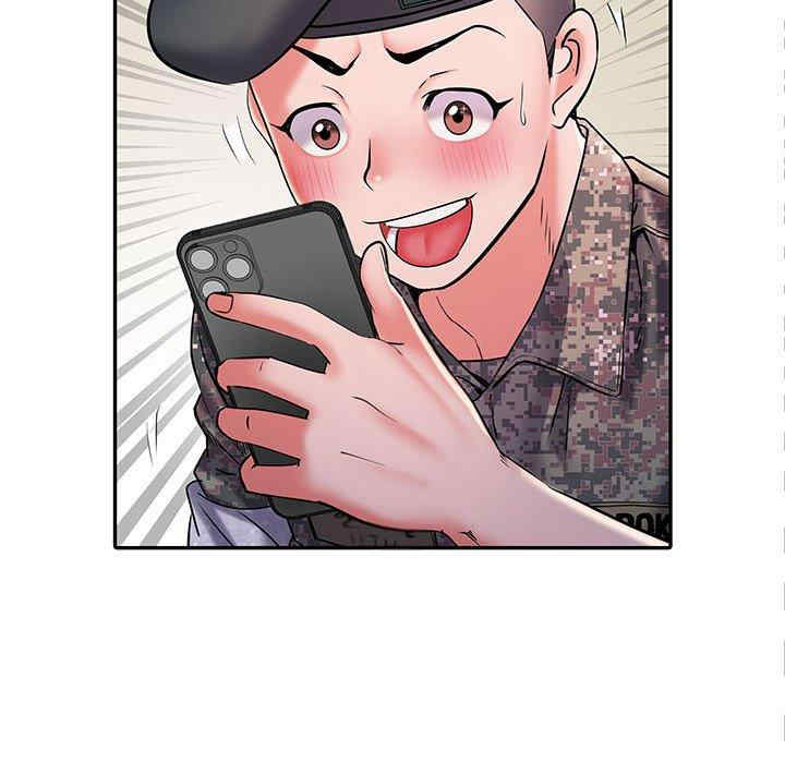 不良二等兵/刺激的部队生活