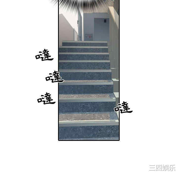 不良二等兵/刺激的部队生活