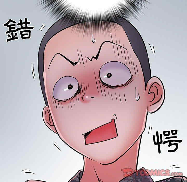 不良二等兵/刺激的部队生活