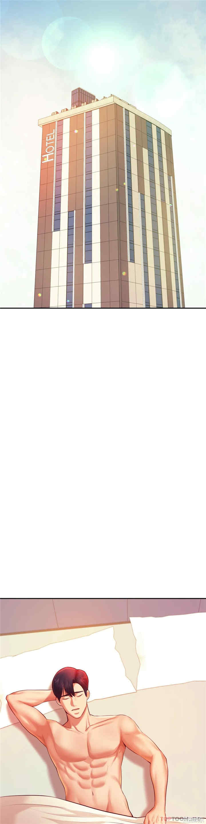 我的专属老师/老师的课外教学/辅导老师