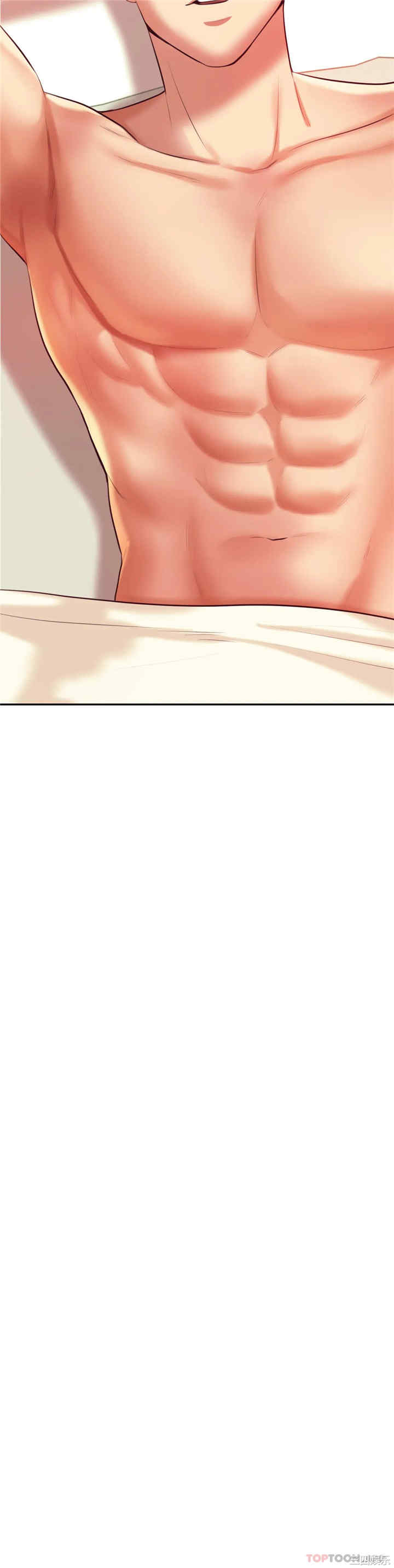 我的专属老师/老师的课外教学/辅导老师