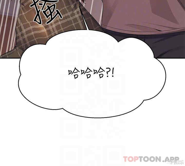 谁说理组没正妹？