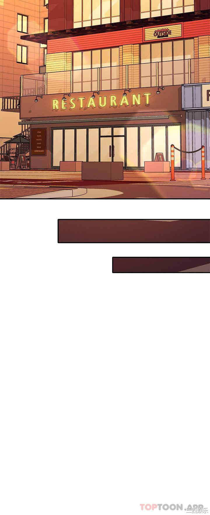 谁说理组没正妹？