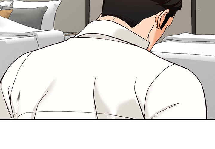 阔少的女仆们/富少的贴身管家