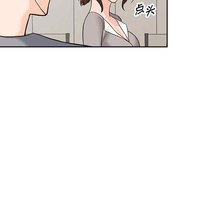 阔少的女仆们/富少的贴身管家