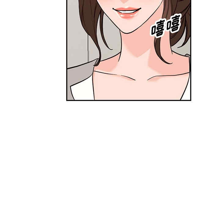 阔少的女仆们/富少的贴身管家