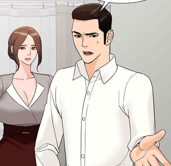 阔少的女仆们/富少的贴身管家