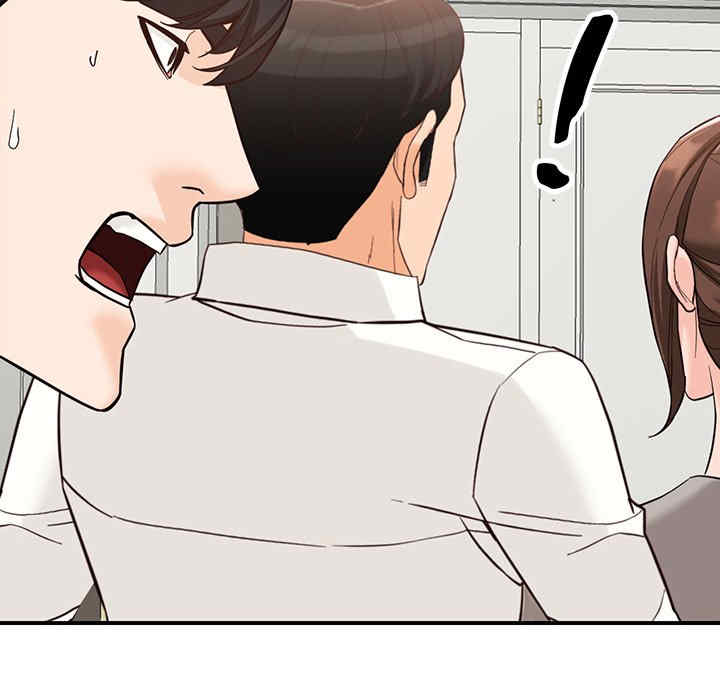 阔少的女仆们/富少的贴身管家