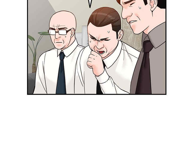 阔少的女仆们/富少的贴身管家