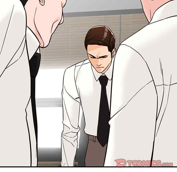 阔少的女仆们/富少的贴身管家