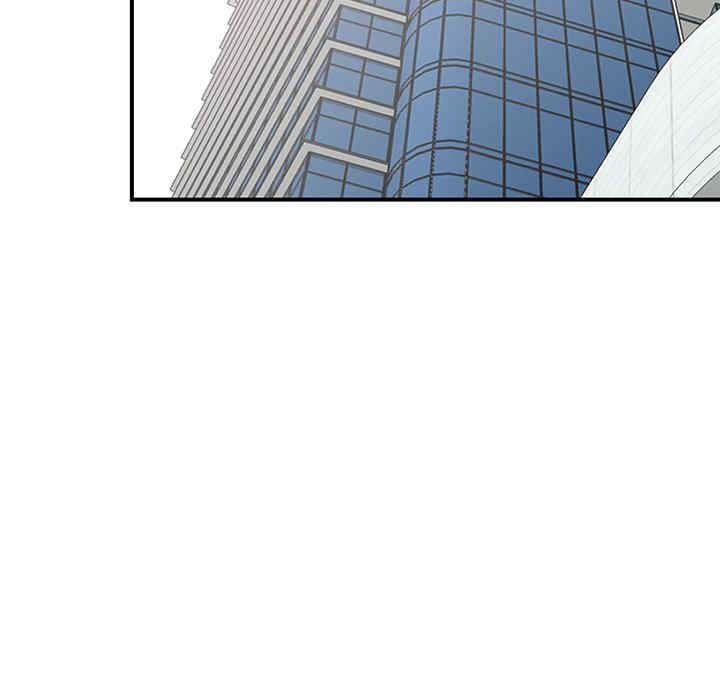 阔少的女仆们/富少的贴身管家