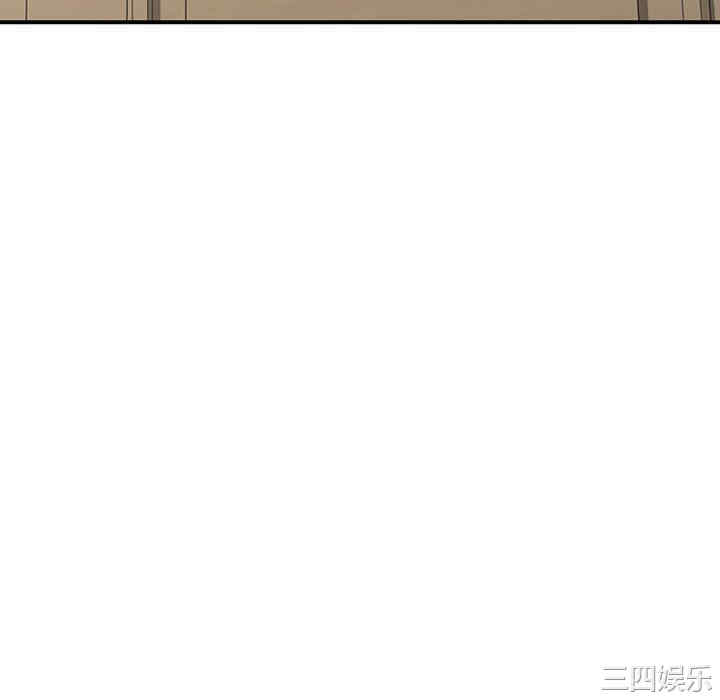 阔少的女仆们/富少的贴身管家