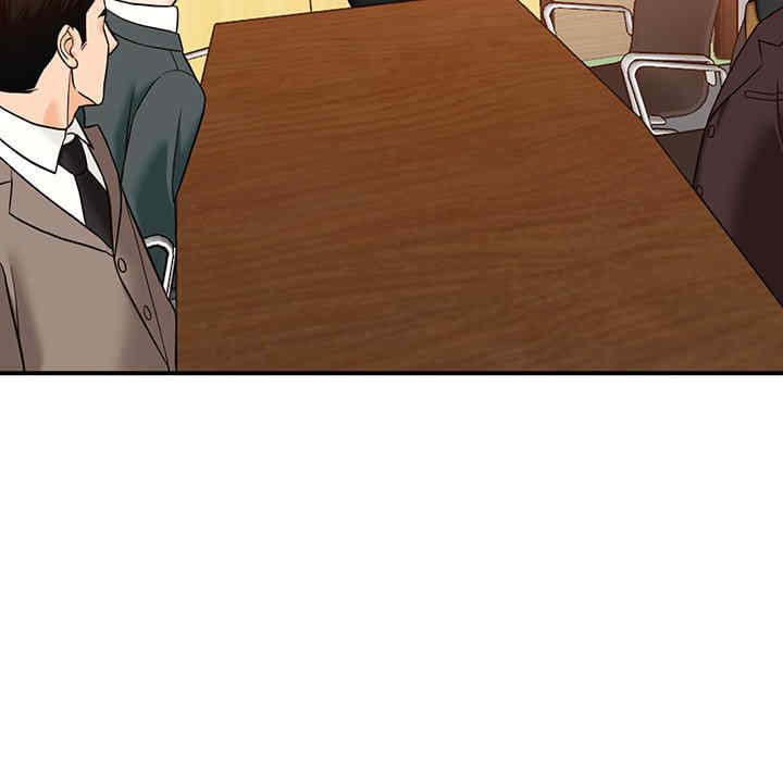 阔少的女仆们/富少的贴身管家