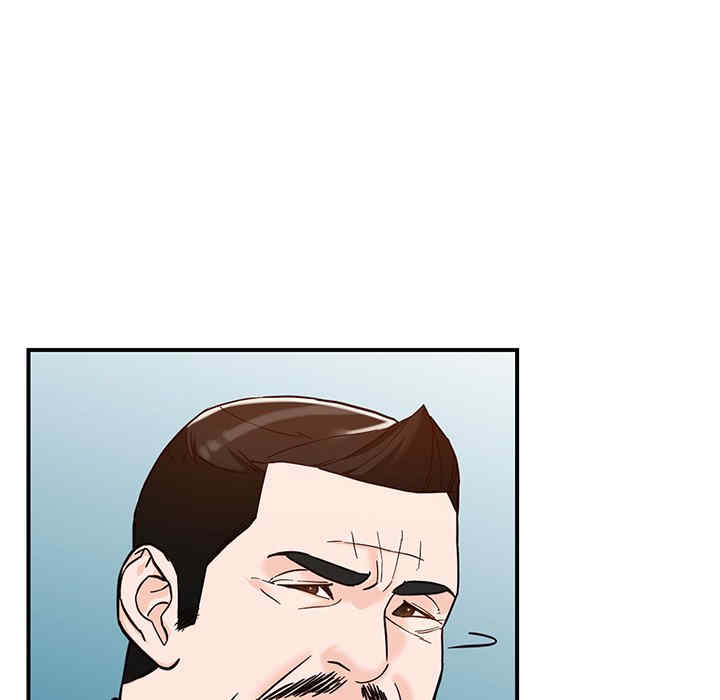 阔少的女仆们/富少的贴身管家