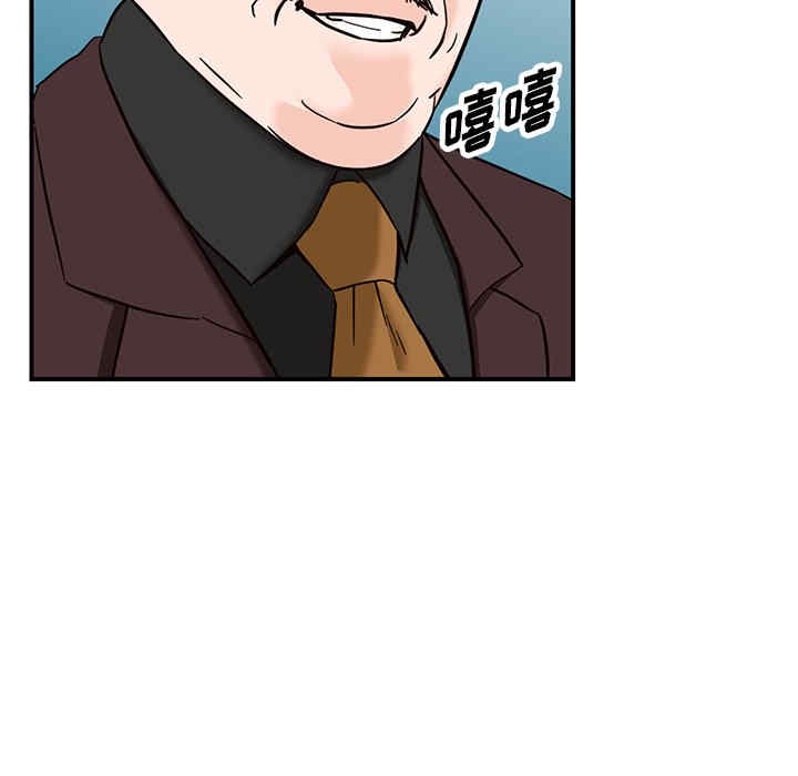 阔少的女仆们/富少的贴身管家