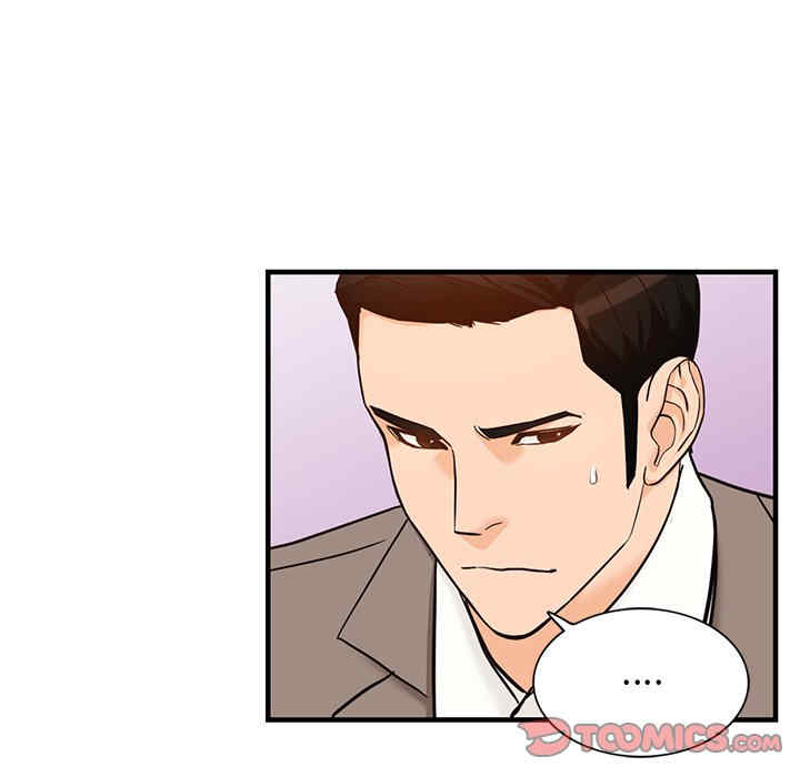 阔少的女仆们/富少的贴身管家