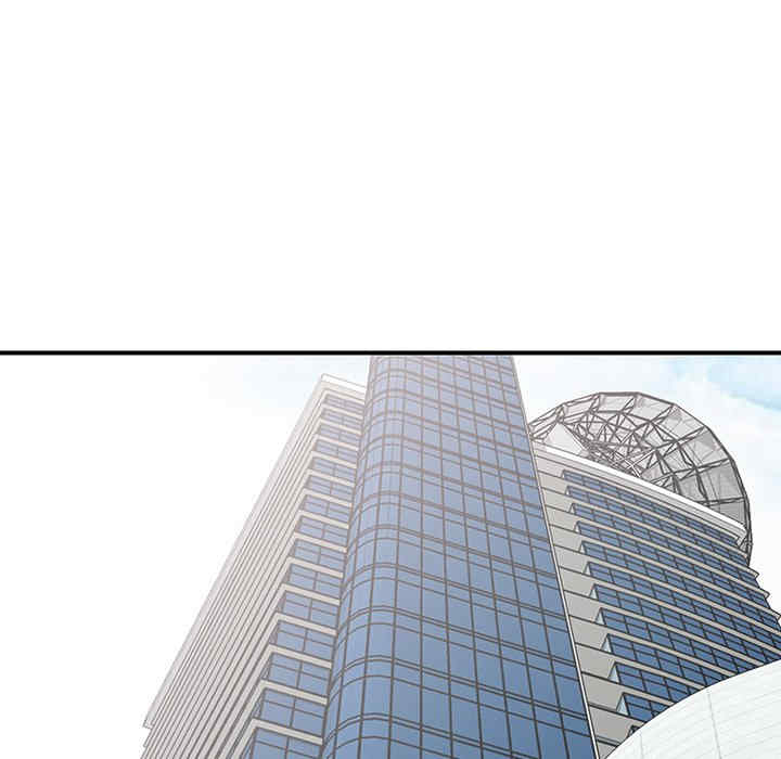 阔少的女仆们/富少的贴身管家