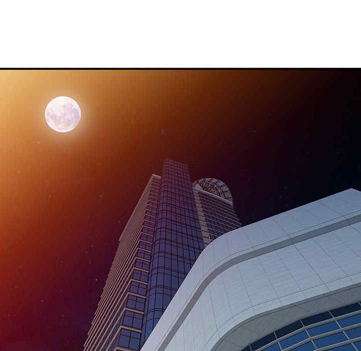 阔少的女仆们/富少的贴身管家