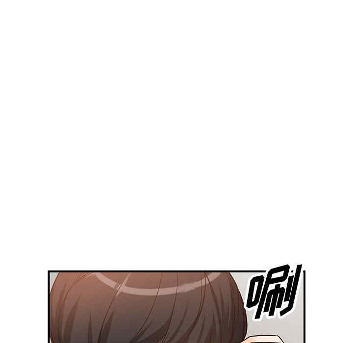 阔少的女仆们/富少的贴身管家