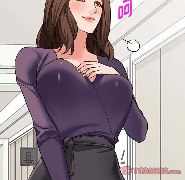 阔少的女仆们/富少的贴身管家