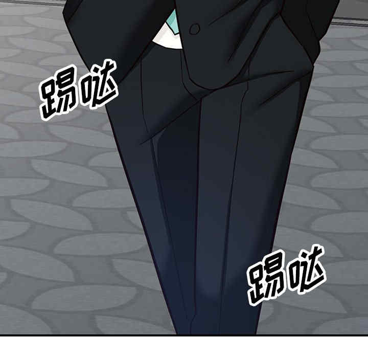 阔少的女仆们/富少的贴身管家