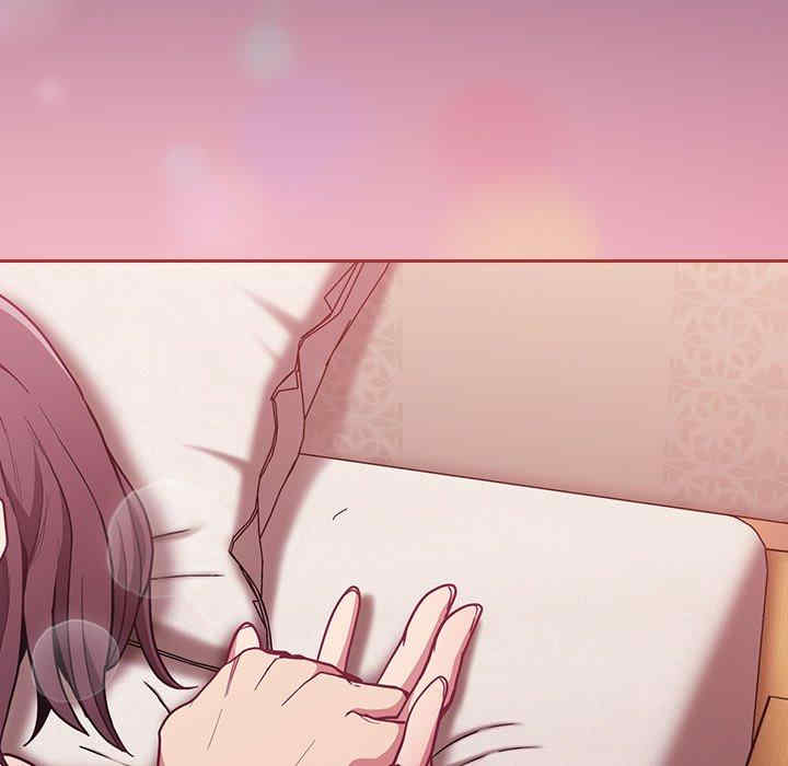 不请自来的未婚妻/陌生的未婚妻