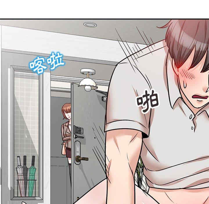 不良大嫂/坏坏的大嫂