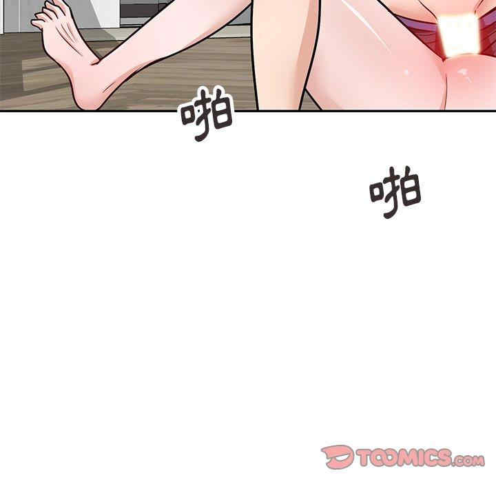 不良大嫂/坏坏的大嫂