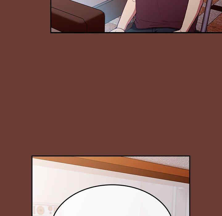 不请自来的未婚妻/陌生的未婚妻