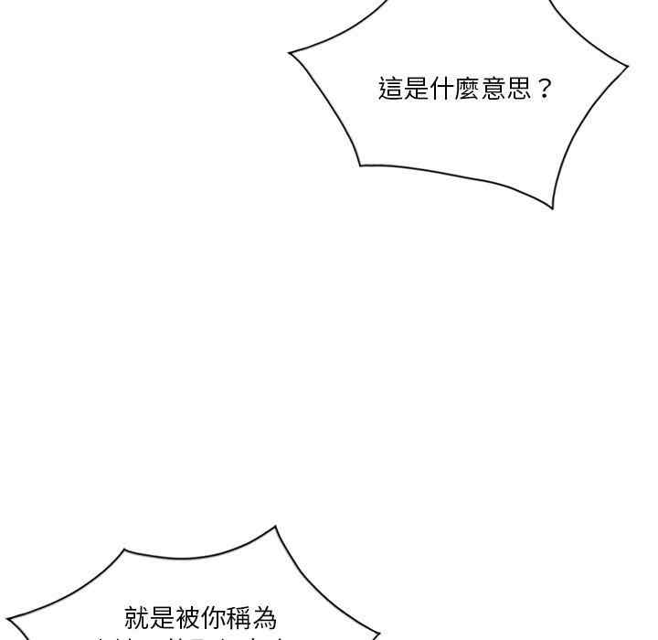 不良大嫂/坏坏的大嫂