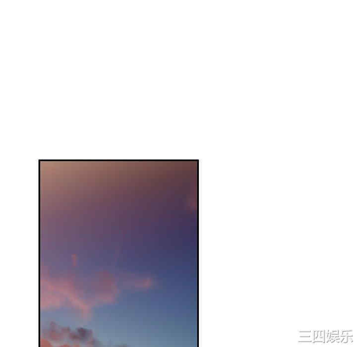 不良大嫂/坏坏的大嫂