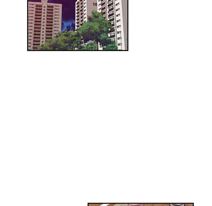 不良大嫂/坏坏的大嫂