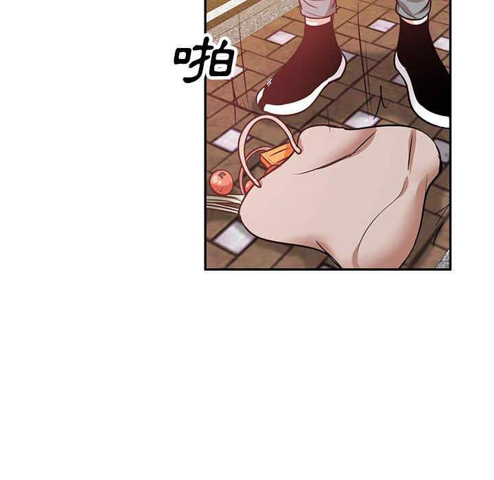 不良大嫂/坏坏的大嫂