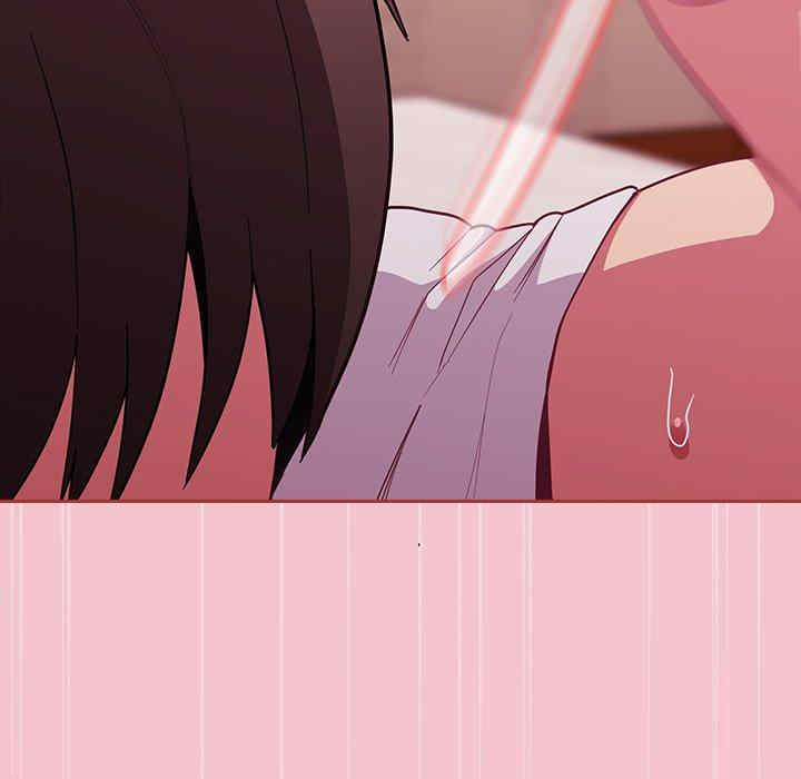 不请自来的未婚妻/陌生的未婚妻