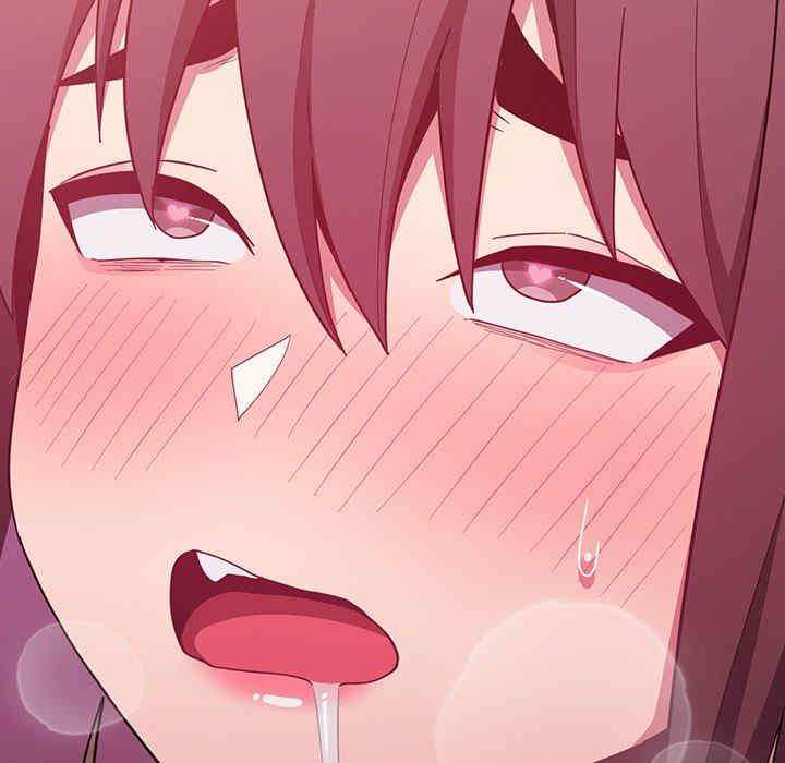 不请自来的未婚妻/陌生的未婚妻