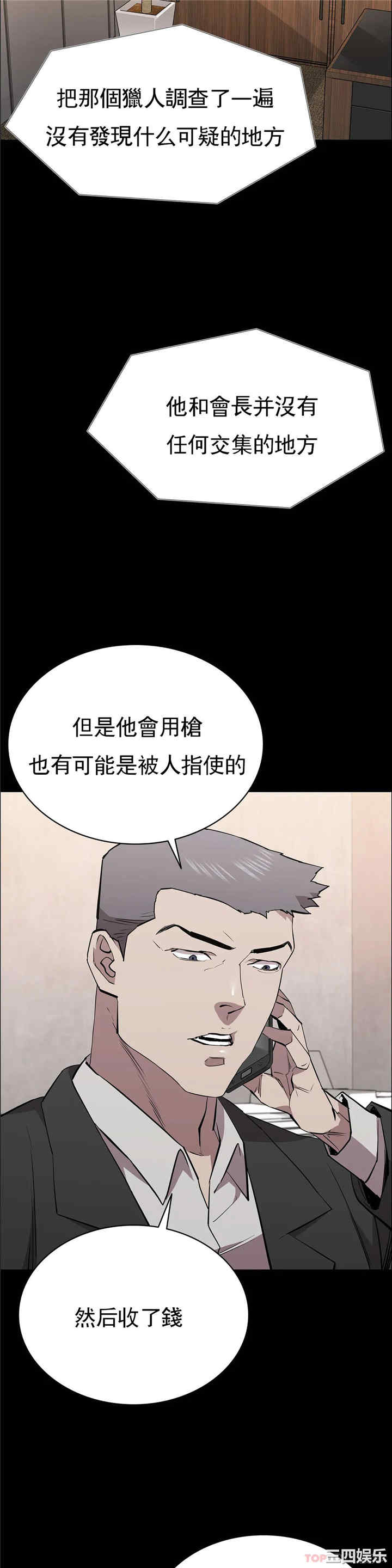 清纯可怜