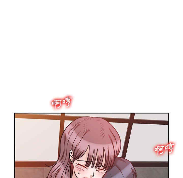 不良大嫂/坏坏的大嫂